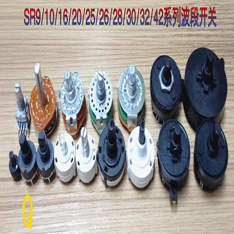 China Rotary Switch Manufacturers